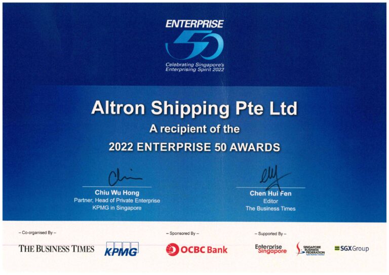 About Us - ALTRON SHIPPING PTE LTD